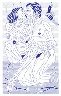 The Loaded Kiss (Dmitry Borshch and Leemour Pelli), (2011)