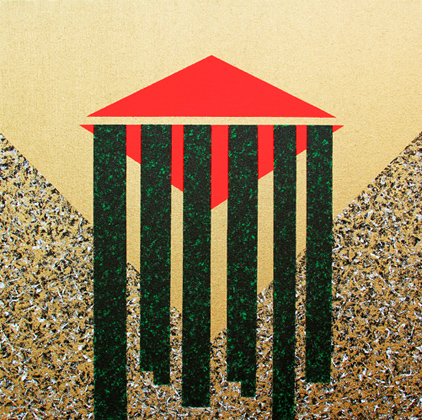 Read My Lips IV, (2013)