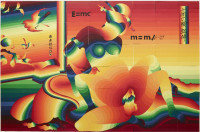 Depiction of the Ten Commandments, Rainbow Buddha - Rainbow Hokusai, (1970)