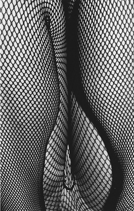 Tights in Shimotakaido (1987)