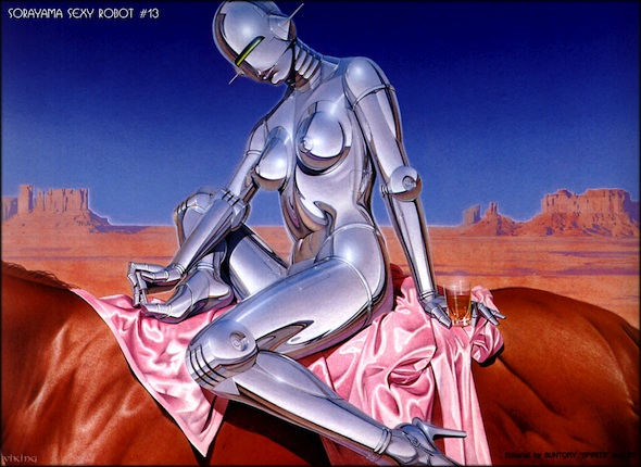 Sexy Robot #13