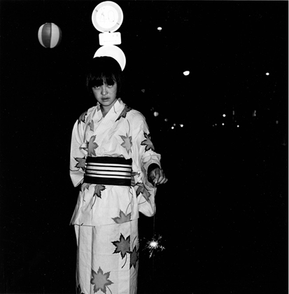 Niino (Nagano) (1977)