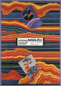 Artist and Designer -B, (1992)