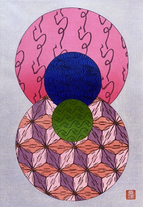 Hokusai Patterns & Awazu Colors -6, (1981)