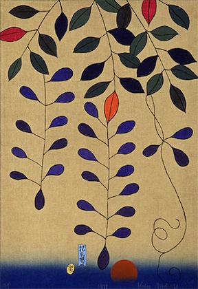 Reflections on Japanese Playing Cards -APRIL, (1981)