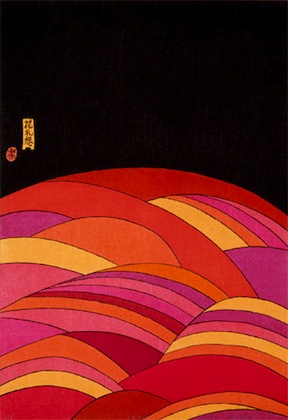 Reflections on Japanese Playing Cards -AUGUST, (1981)