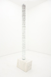 Mythology of Bean, 2008