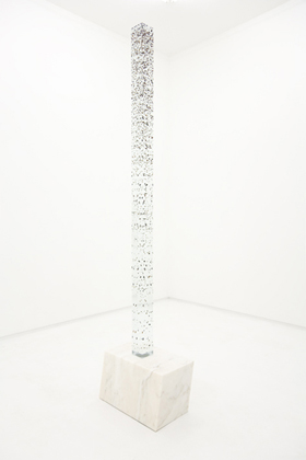 Mythology of Bean, 2008