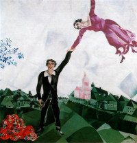 The Promenade (1918)