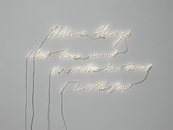 Welcome Always (2008)