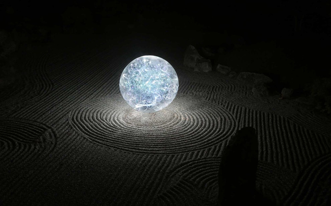 Blue Moon, Cheekwood, TN (2013)