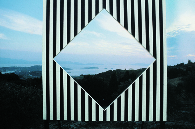 Shak-Kkei or Take the Landscape, Ushimando, Japan (1985)