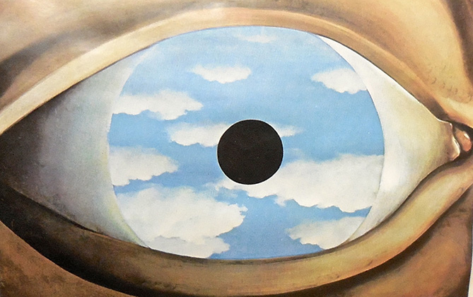 Le faux miroir (The False Mirror) 1928