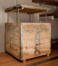 Caopic Chest of Senbi, Middle Kingdom, Dynasty 12 (ca. 981-1802 B.C.)