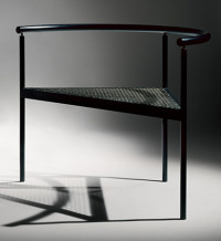 Shigeru Uchida, "September" Armchair (1973)