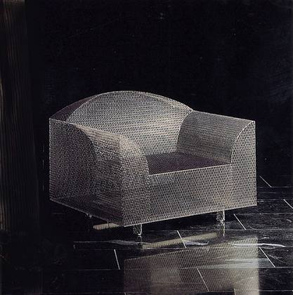 Shiro Kuramata, "How High the Moon" Armchair (1986)