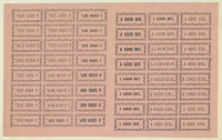 Sheet of Reward of Merit cards, American (19th century)