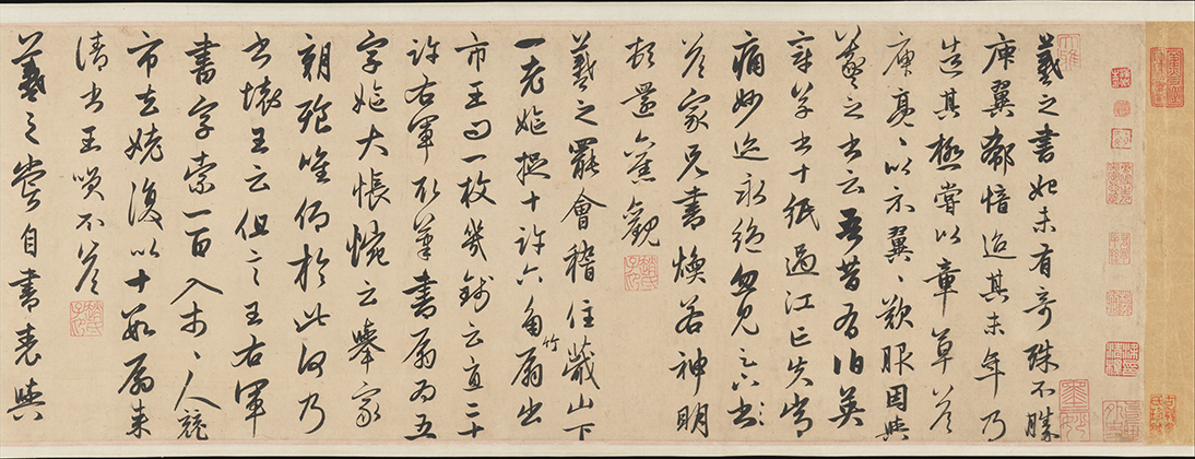 Four Anecdotes from the Life of Wang Xizhi (ca. 1310)